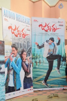 Jakkanna Audio Launch 1 - 32 of 33