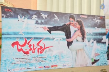 Jakkanna Audio Launch 1 - 22 of 33