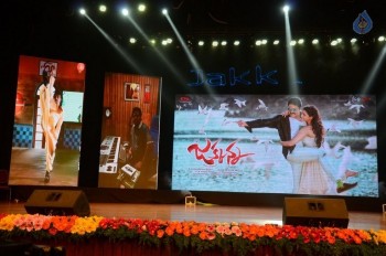 Jakkanna Audio Launch 1 - 26 of 33