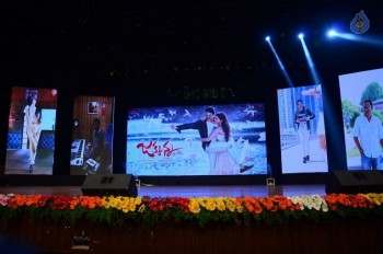 Jakkanna Audio Launch 1 - 30 of 33