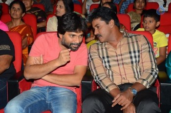 Jakkanna Audio Launch 2 - 28 of 84