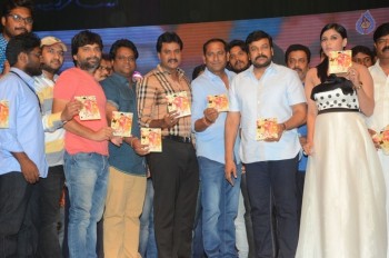 Jakkanna Audio Launch 3 - 1 of 75