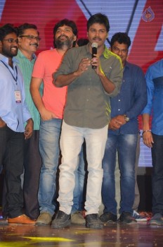 Jakkanna Audio Launch 3 - 2 of 75