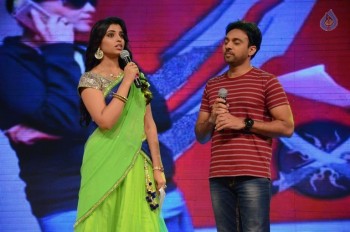 Jakkanna Audio Launch 3 - 5 of 75