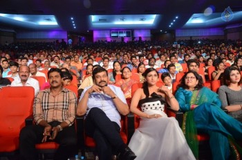 Jakkanna Audio Launch 3 - 6 of 75