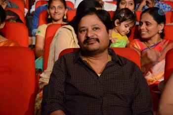 Jakkanna Audio Launch 3 - 7 of 75