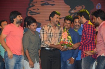 Jakkanna Audio Launch 3 - 12 of 75