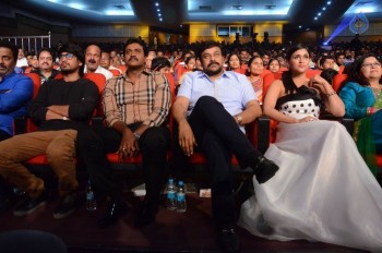 Jakkanna Audio Launch 3 - 19 of 75