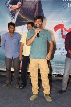 Jakkanna Movie Logo Launch - 3 of 21