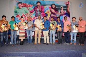 Jakkanna Platinum Disc Function - 8 of 42