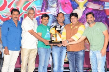 Jakkanna Platinum Disc Function - 9 of 42