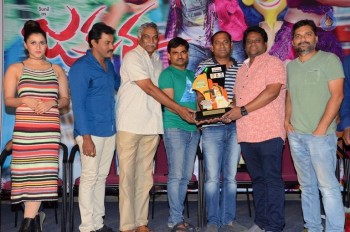 Jakkanna Platinum Disc Function - 13 of 42