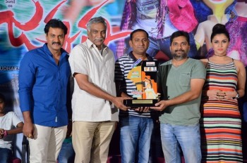 Jakkanna Platinum Disc Function - 14 of 42