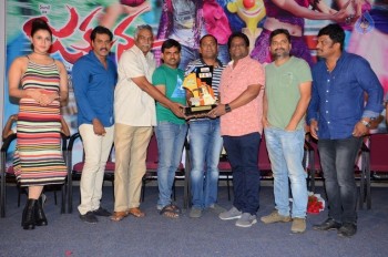 Jakkanna Platinum Disc Function - 15 of 42