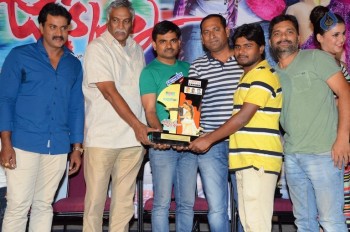 Jakkanna Platinum Disc Function - 17 of 42