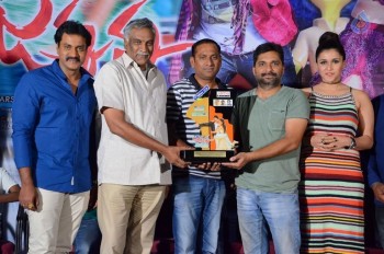 Jakkanna Platinum Disc Function - 18 of 42