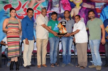 Jakkanna Platinum Disc Function - 20 of 42