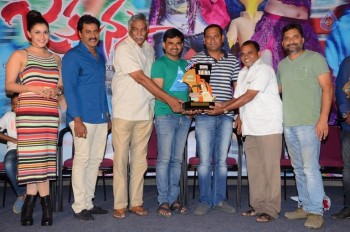 Jakkanna Platinum Disc Function - 21 of 42