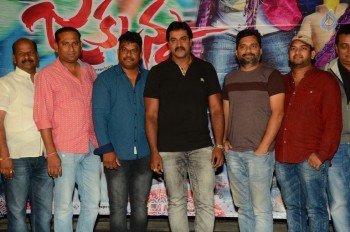 Jakkanna Success Meet Photos - 4 of 21