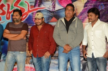 Jakkanna Success Meet Photos - 7 of 21