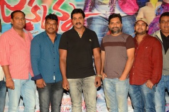 Jakkanna Success Meet Photos - 8 of 21