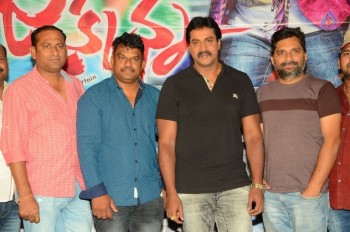 Jakkanna Success Meet Photos - 21 of 21