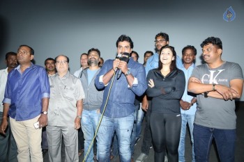 Jakkanna Team Visits Hyderabad Theaters - 17 of 63