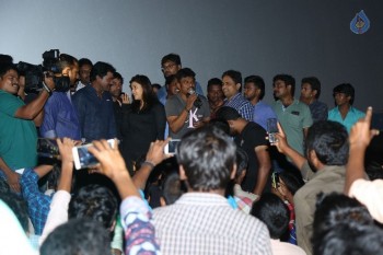 Jakkanna Team Visits Hyderabad Theaters - 38 of 63