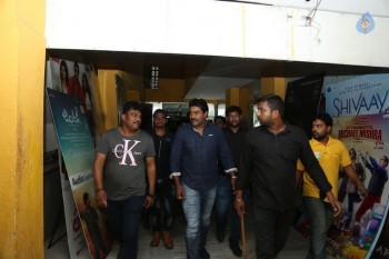 Jakkanna Team Visits Hyderabad Theaters - 57 of 63