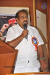 Jaleega Enjoy Cheddam Audio Launch - 44 of 49
