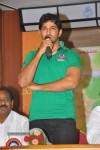 Jaleega Enjoy Cheddam Audio Launch - 16 of 49