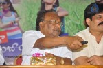 Jaleega Enjoy Cheddam Audio Launch - 26 of 49