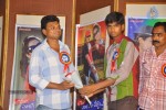 Jaleega Enjoy Cheddam Audio Launch - 29 of 49