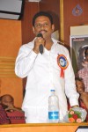 Jaleega Enjoy Cheddam Audio Launch - 30 of 49