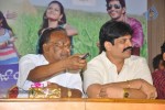 Jaleega Enjoy Cheddam Audio Launch - 36 of 49
