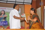 Jaleega Enjoy Cheddam Audio Launch - 44 of 49