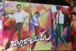 Jalsa Rayudu Movie Opening - 31 of 93