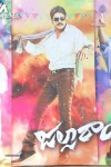 Jalsa Rayudu Movie Opening - 36 of 93