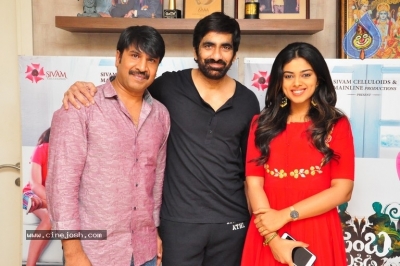 Jamba Lakidi Pamba Theatrical Trailer Launch By Ravi Teja - 1 of 12