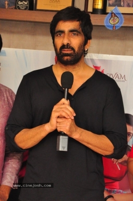 Jamba Lakidi Pamba Theatrical Trailer Launch By Ravi Teja - 2 of 12