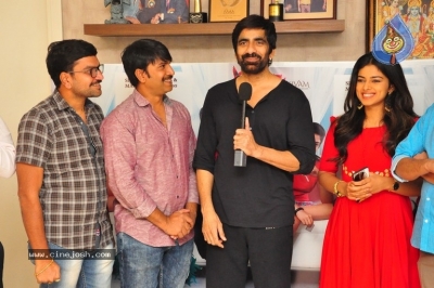 Jamba Lakidi Pamba Theatrical Trailer Launch By Ravi Teja - 3 of 12