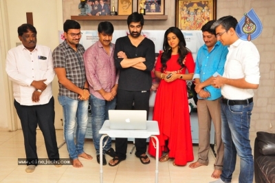 Jamba Lakidi Pamba Theatrical Trailer Launch By Ravi Teja - 5 of 12