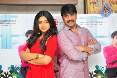 Jamba Lakidi Pamba Theatrical Trailer Launch By Ravi Teja - 6 of 12