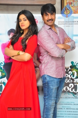 Jamba Lakidi Pamba Theatrical Trailer Launch By Ravi Teja - 7 of 12