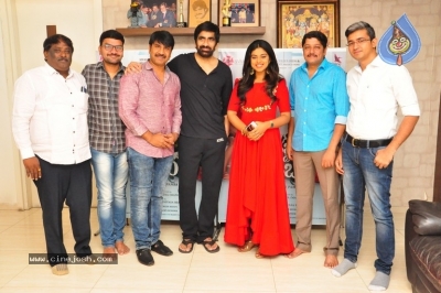 Jamba Lakidi Pamba Theatrical Trailer Launch By Ravi Teja - 11 of 12