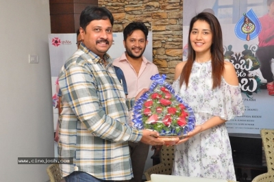 Jambalakidi Pamba Movie Song Launch by Raasi Khanna - 3 of 21