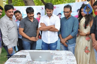 Jambalakidi Pamba Movie Teaser Launch Photos - 14 of 21