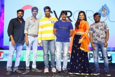 Jambalakidi Pamba Pre Release Event - 35 of 61