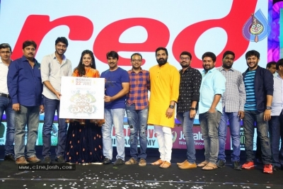 Jambalakidi Pamba Pre Release Event - 36 of 61
