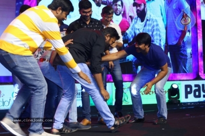 Jambalakidi Pamba Pre Release Event - 40 of 61